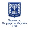 israel_logo.jpg