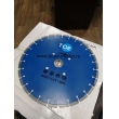 Диск по бетону для швонарезчиков HQR500A-2 400Dx3,6Tx50H (Cutter Disc 400 mm)
