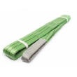 Строп модель TOR СТП 2,0T 1,5 m (2,0 т; 1,5 м) 60mm