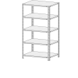 Стеллаж СТФ 1045-2,5