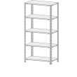 Стеллаж MS-Strong 235-2,2