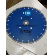 Диск по бетону для швонарезчиков HQR500A-2 350Dx3,6Tx50H (Cutter Disc 350 mm)