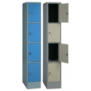 ШКАФ РАЗДЕВАЛЬНЫЙ ШР-41 