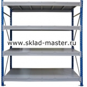 Стеллаж SGR-V 1864-2.5