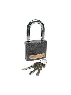Навесной замок с ключами