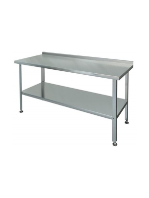 Стол разделочный с бортом СПБ-180/70