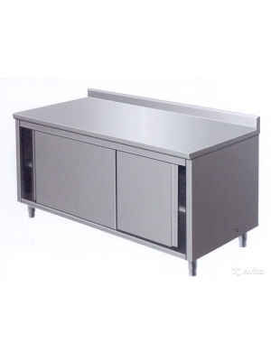 Стол-тумба с бортом СТБ/1-150/60