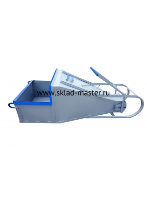 Бадья для бетона «Туфелька» 1,6