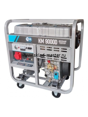Генератор дизельный TOR KM9000D 9,0 кВт 220/380В 20 л с кнопкой запуска