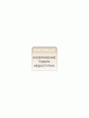 Корзины для ларя с глухой крышкой