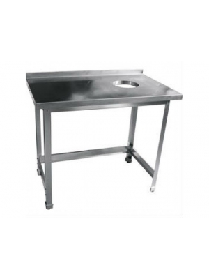 Стол для сбора пищевых отходов СРО-60/70