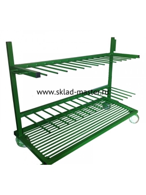 Тележка для вертикального хранения