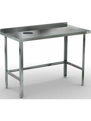 Стол для сбора пищевых отходов СПО-120/70