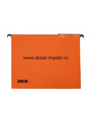 Папка подвесная формата А4 (50 штук)