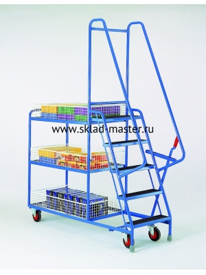 Тележка с лестницей