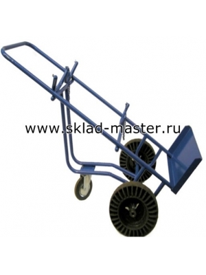 Тележка для двух баллонов РГП-300