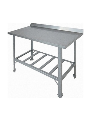 Стол разделочный с бортом СРБ/1-90/70