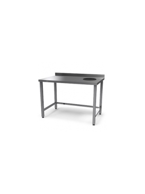 Стол для сбора пищевых отходов с бортом СПОБ-60/70