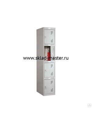 Шкаф NLH-04