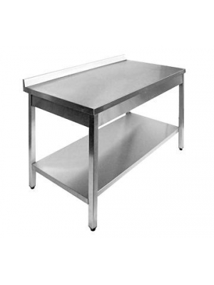 Стол разделочный с бортом СПБ-120/70/430