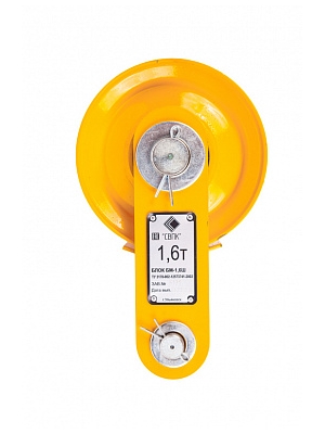 Блок монтажный БМ - 1,0Ш - 01