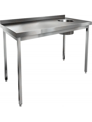 Стол для сбора пищевых отходов СРО-90/60/430